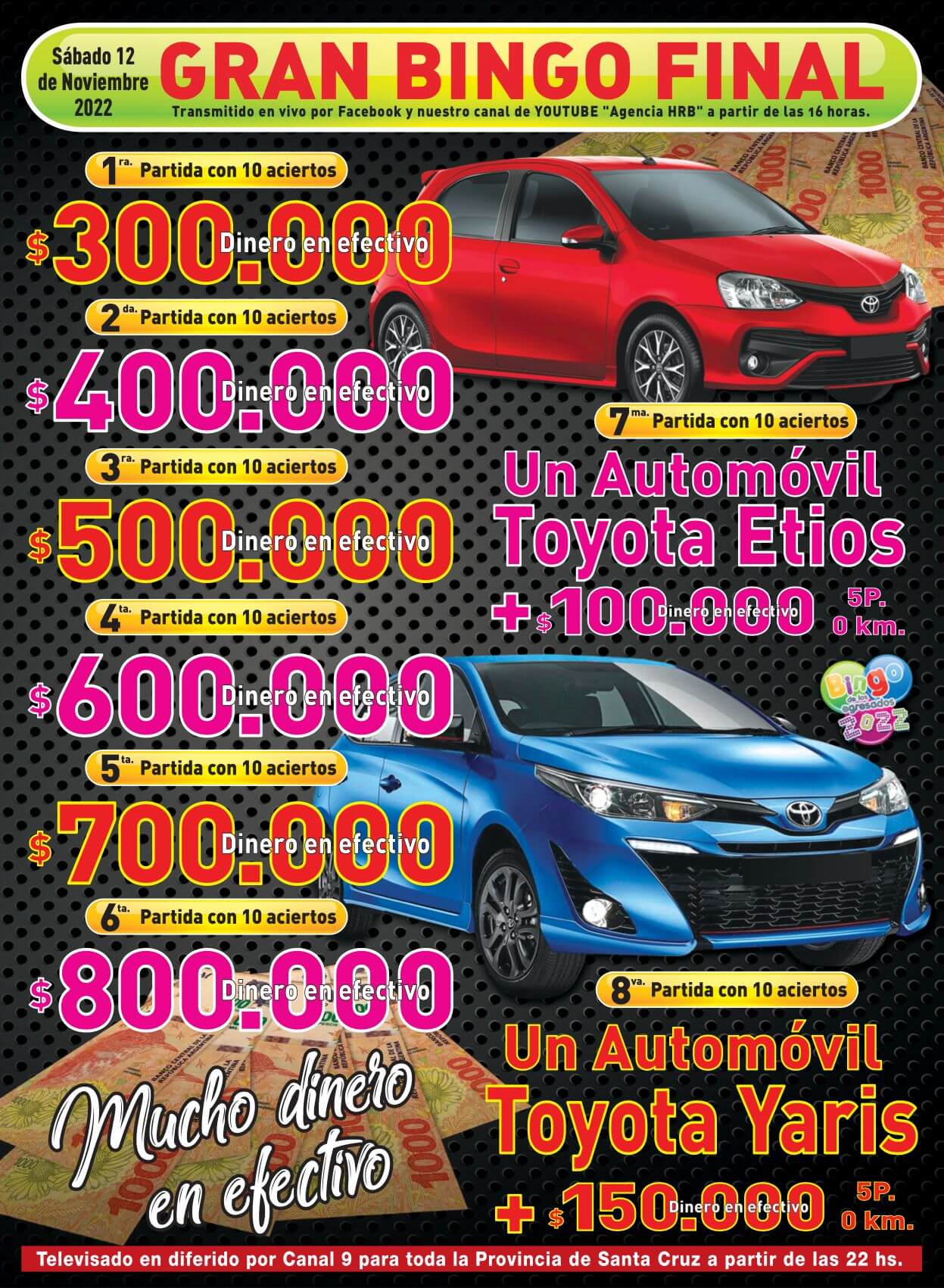 Interior Egresados 2022