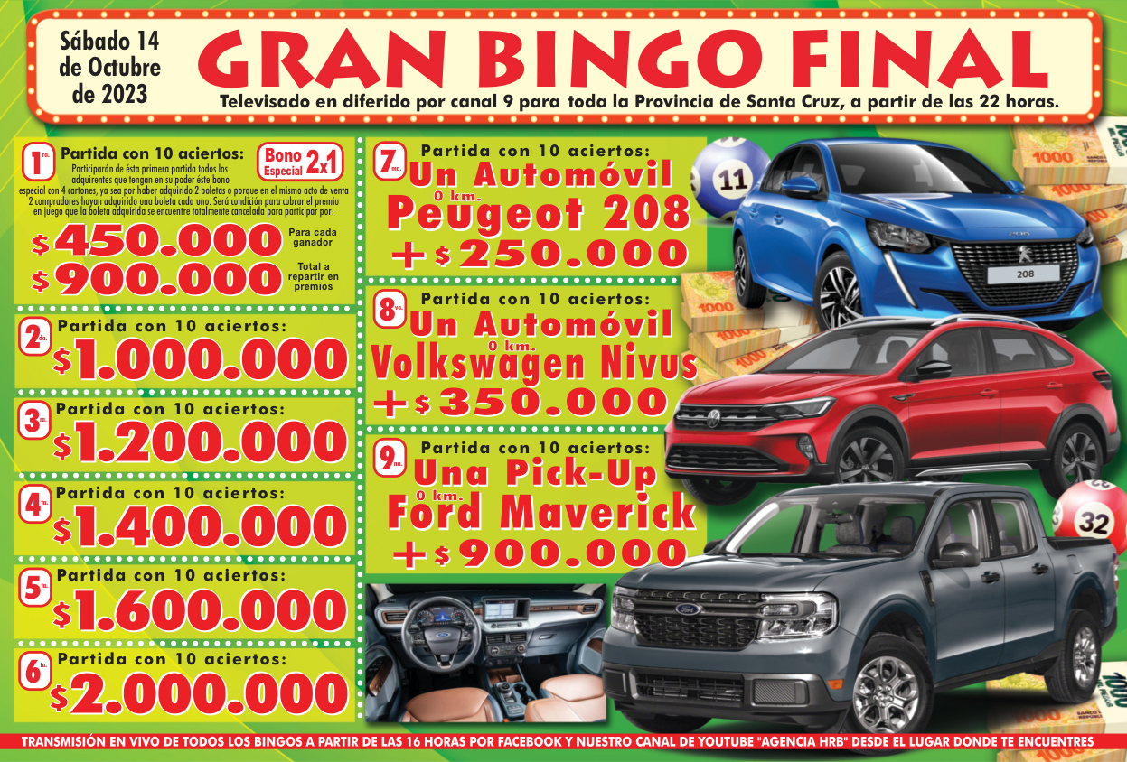 Lalcec Rio Gallegos 2023 - Interior