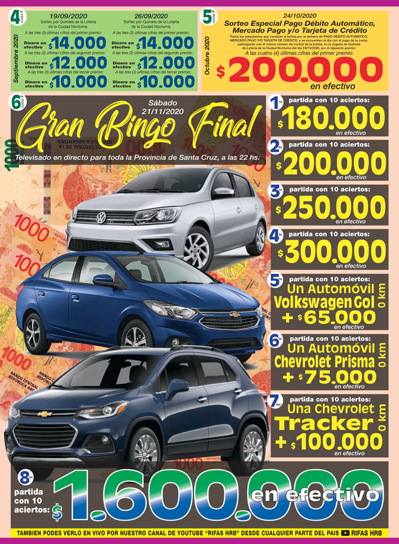 Interior Egresados 2020