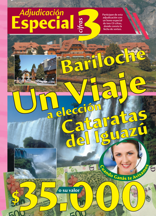 Banco Nación Mardel 2018 Interior 2