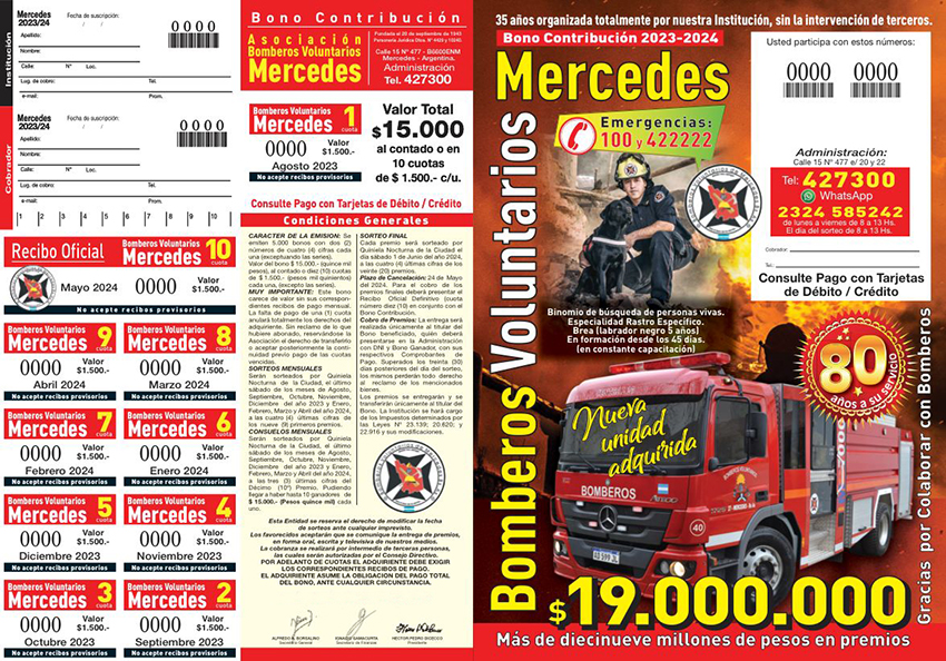 Bomberos de Mercedes 2023
