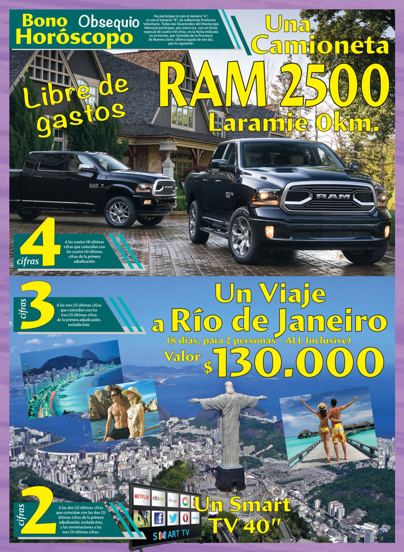 Salud ar 2018 Desplegable