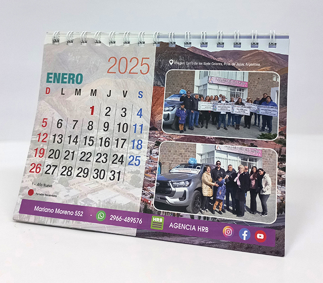 HRB 2025